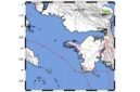 Rilisan BMKG Gempa yang terjadi di Fakfak.